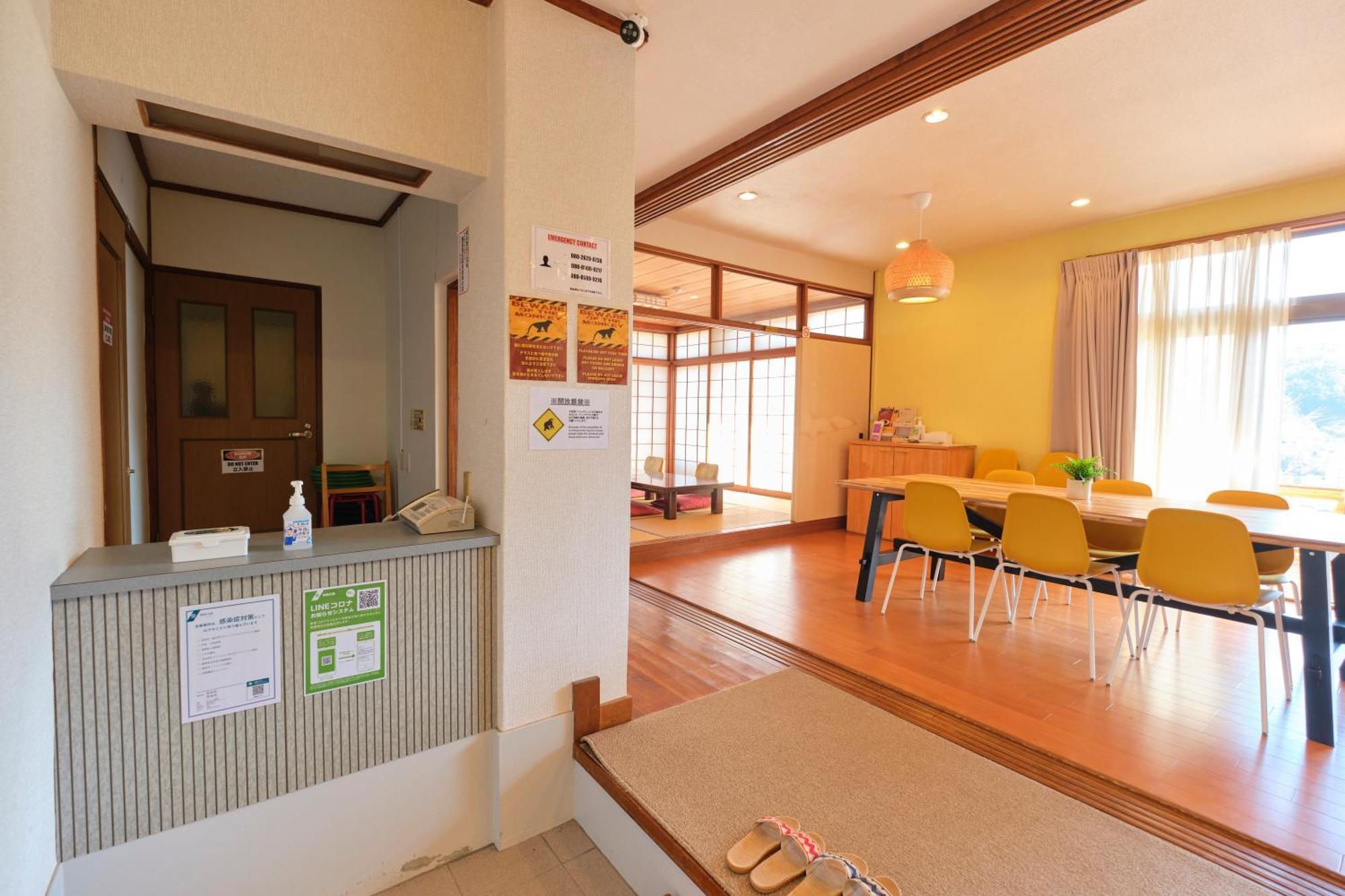 Holiday home -suikoen-