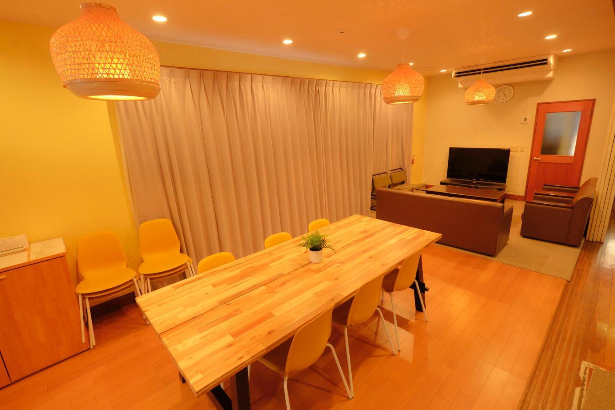 -suikoen- Holiday home