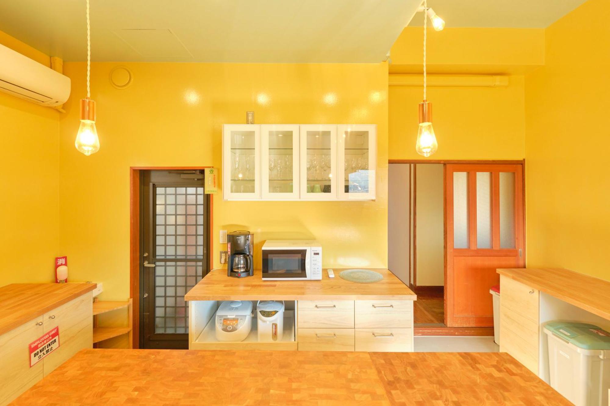 Holiday home -suikoen- *